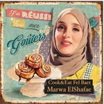 Marwa El Shafae 