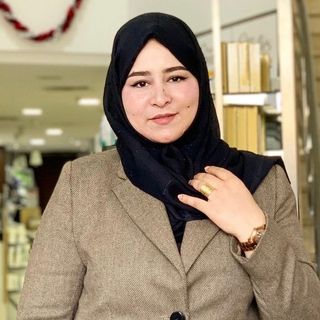 Amal Jernane 
