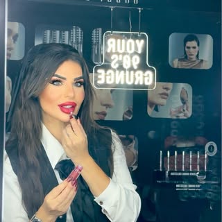 Layal Bathany 
