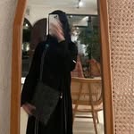 Geisha Blogger 