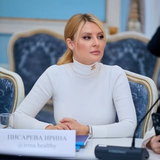 Irina Pisareva️️ 